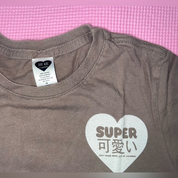 Super Lovers 🇯🇵 T-shirt 🈯️🈳🈹 - Picture 2 of 3